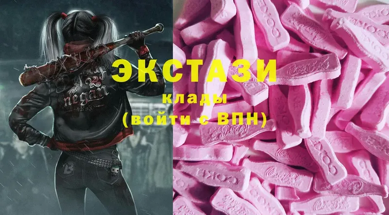 Ecstasy Punisher  наркотики  площадка Telegram  Черногорск 